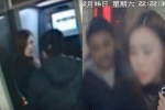 man robbing in ATM, atm mugging china, watch man robs woman at atm returns money after realizing no money left in her account, Icbc man robbing in ATM, atm mugging china, watch man robs woman at atm returns money after realizing no money left in her account, Icbc