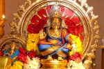 Michigan Events, Sri Ayyappa Mandala Puja in Devi AdiParashakthi Temple, sri ayyappa mandala puja, Ganapathi