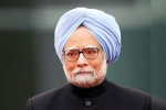 Manmohan Singh dead, Manmohan Singh career, former indian pm manmohan singh passed away, Manmohan singh