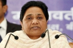 bahujan samaj party, mayawati on congress 7 seats, you are free to contest in all 80 seats mayawati to congress, Raj babbar