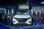 Mercedes Benz EQS 450 features, Mercedes Benz EQS 450 features, mercedes benz eqs 450 suv launched in india, Mercedes benz eqs 450