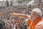 Rahul Gandi, Narendra Modi, modi effect huge gains for bjp, Rahul gandi
