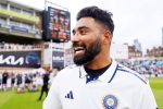 Mohammed Siraj achievements, Mohammed Siraj poor form, mohammed siraj responds about his poor form, Kapil Mohammed Siraj achievements, Mohammed Siraj poor form, mohammed siraj responds about his poor form, Kapil