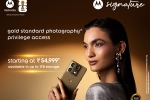 Motorola Signature colours, Motorola Signature price, motorola signature launched in india, Agent