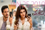 2019 Telugu movies, Mr. Majnu cast and crew, mr majnu telugu movie, Mr majnu theatrical trailer