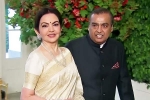 Mukesh Ambani business plans, Donald Trump, mukesh ambani to attend donald trump inauguration, Mark zuckerberg