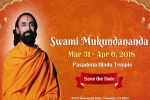 California Current Events, Events in California, yoga meditation workshop with swami mukundananda, Meditation workshop