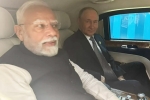 Modi-Putin Discussion new update, Modi-Putin Discussion breaking, india rejects nato chief s claim on modi putin discussion, Moscow