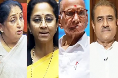 NCP Reunion Announcement in the mid of February