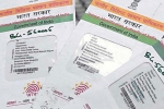 NRI bank accounts must be linked to Aadhaar, NRI news, nri bank accounts must be linked to aadhaar to avoid blockage, Finance bill