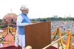 Narendra Modi breaking news, Narendra Modi updates, narendra modi s independence day speech highlights, Video