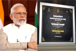 Rozgar Mela, Rozgar Mela updates, narendra modi launches rozgar mela, Indian government