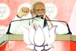 Narendra Modi, Modi Mujra remark updates, narendra modi s mujra remark sparks row, Modi mujra remark