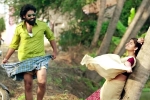 Natakam Movie Tweets, Natakam review, natakam movie review rating story cast and crew, Kuchipudi