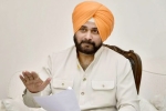 Navjot Singh Sidhu, Punjab Elections, navjot singh sidhu steps down as punjab congress chief, The voice
