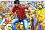 Nela Ticket telugu movie review, Nela Ticket rating, nela ticket movie review rating story cast and crew, Nhm Nela Ticket telugu movie review, Nela Ticket rating, nela ticket movie review rating story cast and crew, Nhm