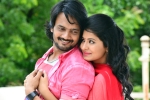 Sairam Shankar Neno Rakam movie review, Neno Rakam review, neno rakam movie review, Sairam shankar