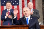 Netanyahu for USA, Netanyahu new breaking, america and israel must stand together says netanyahu, Xander