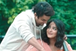 Nishabdham release news, Nishabdham, anushka s nishabdham trailer is here, Nishabdham