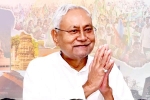 Nitish Kumar breaking news, Nitish Kumar oath taking, nitish kumar to take oath as bihar cm for the tenth time, Resignation