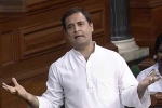BJP, Narendra Modi, no confidence motion pm modi works only for 10 20 businessmen not for common man says rahul gandhi, Ram vilas paswan