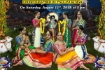 Nouka Charitam by Sri Ashtalakshmi temple and Laasika School of Dance in Stafford Center, Houston Events, nouka charitam by sri ashtalakshmi temple and laasika school of dance, Kuchipudi