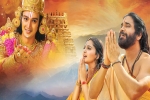 K Raghavendra Rao, Om Namo Venkatesaya release date, om namo venkatesaya trailer talk, Vimala raman