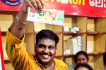 Onam Bumper Lottery 2022, Anoop Kerala, onam bumper lottery kerala auto driver wins rs 25 cr, Agent