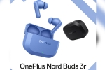 OnePlus Nord Buds 3r launched, OnePlus Nord Buds 3r indian price, oneplus nord buds 3r launched in india, Oneplus nord 5 OnePlus Nord Buds 3r launched, OnePlus Nord Buds 3r indian price, oneplus nord buds 3r launched in india, Oneplus nord 5