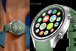OnePlus Watch 2R features, OnePlus Watch 2R launch date, oneplus watch 2r review, Google play store OnePlus Watch 2R features, OnePlus Watch 2R launch date, oneplus watch 2r review, Google play store