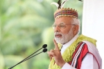 andaman and nicobar islands best time to visit, andaman and nicobar islands weather, pm modi renames 3 andaman and nicobar islands, Andaman and nicobar