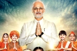 PM Narendra Modi, movie on narendra modi, pm narendra modi biopic to release on may 24, Zarina wahab