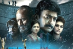 PSV Garuda Vega review, PSV Garuda Vega rating, psv garuda vega movie review rating story cast and crew, Shraddha das