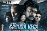 PSV Garuda Vega cast and crew, Dr. Rajasekhar, psv garuda vega telugu movie, Shraddha das