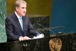 pakistan admits jammu and kashmir as Indian state, Shah Mahmood quershi, pakistan admits jammu and kashmir as an indian state, Un rights chief