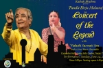 Dallas Events, Pandit Birju Maharaj's CONCERT OF THE LEGEND in Concert in Carpenter Performance Hall in Irving Arts Center, pandit birju maharaj s concert of the legend, Birju maharaj Dallas Events, Pandit Birju Maharaj's CONCERT OF THE LEGEND in Concert in Carpenter Performance Hall in Irving Arts Center, pandit birju maharaj s concert of the legend, Birju maharaj