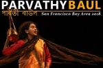 California Events, An Evening Performance - Parvathy Baul in Palo Alto Art Center, an evening performance parvathy baul, Sublime