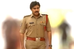 Pawan Kalyan next movie, Pawan Kalyan news, pawan kalyan stuns as bheemla nayak, Ayyappanum koshiyum remake Pawan Kalyan next movie, Pawan Kalyan news, pawan kalyan stuns as bheemla nayak, Ayyappanum koshiyum remake