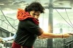 Krish, Krish, pawan kalyan s hari hara veera mallu first glimpse is out, Maha shivaratri