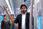 Dil Raju, Vakeel Saab trailer, vakeel saab trailer a delightful treat for pawan s fans, Vakeel saab trailer