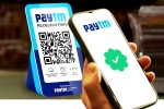 Paytm new updates, Paytm, paytm set to operate as third party app for upi, Paytm