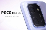 Poco C85 5G pictures, Poco C85 5G sale, poco c85 5g display specifications confirmed, Poco Poco C85 5G pictures, Poco C85 5G sale, poco c85 5g display specifications confirmed, Poco