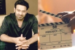 Deepika Padukone, Amitabh Bachchan, prabhas project k release date, Radhe shyam