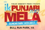 Events in Virginia, Events in Virginia, free punjabi mela mothers day bull run park, Mothers day Events in Virginia, Events in Virginia, free punjabi mela mothers day bull run park, Mothers day