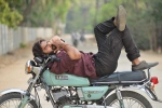 Kerala Relief Fund, RX100 bike, bike from telugu flick rx100 to be auctioned for kerala relief fund, Cmdrf