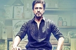 SRK, Red Chillies Entertainments, raees five days collections, Raees