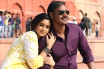 Raid, Raid, raid movie review rating story cast and crew, Saurabh shukla