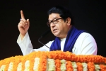 Raj Thackeray's Big Statement at Mumbai Rally