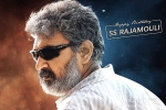 SS Rajamouli, RRR, ss rajamouli gets a special surprise gift from rrr team, Funny video