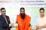 Patanjali Covid-19 cure, Patanjali Covid-19 cure, rajasthan minister warns everyone of selling ramdev s covid 19 medicine says will face action, Baba ramdev Patanjali Covid-19 cure, Patanjali Covid-19 cure, rajasthan minister warns everyone of selling ramdev s covid 19 medicine says will face action, Baba ramdev
